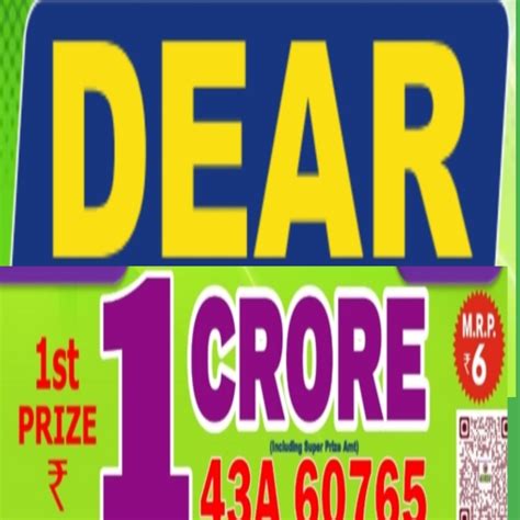 dhankesari com